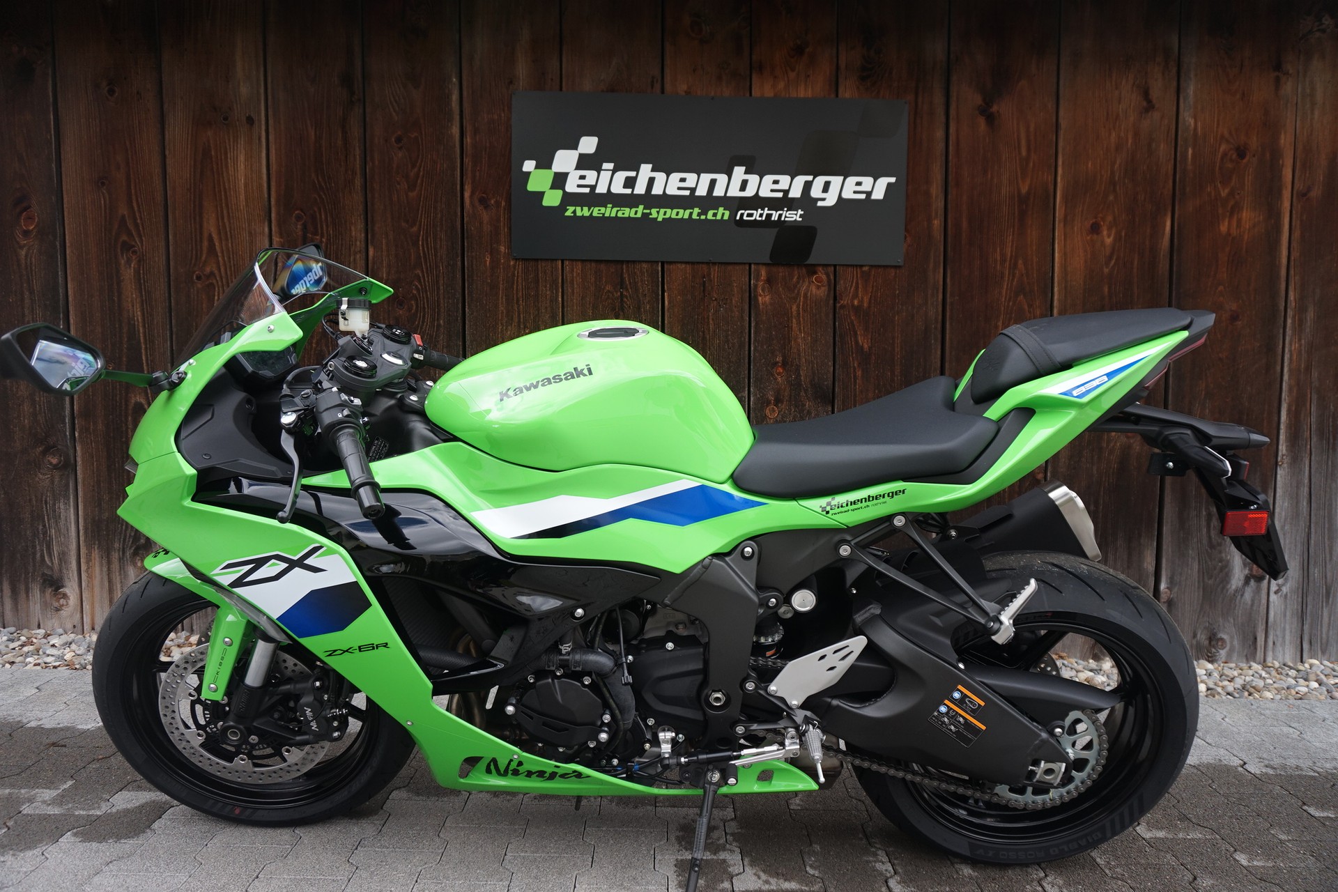 KAWASAKI Ninja ZX-6R ABS KRT Edition MY26-image-0
