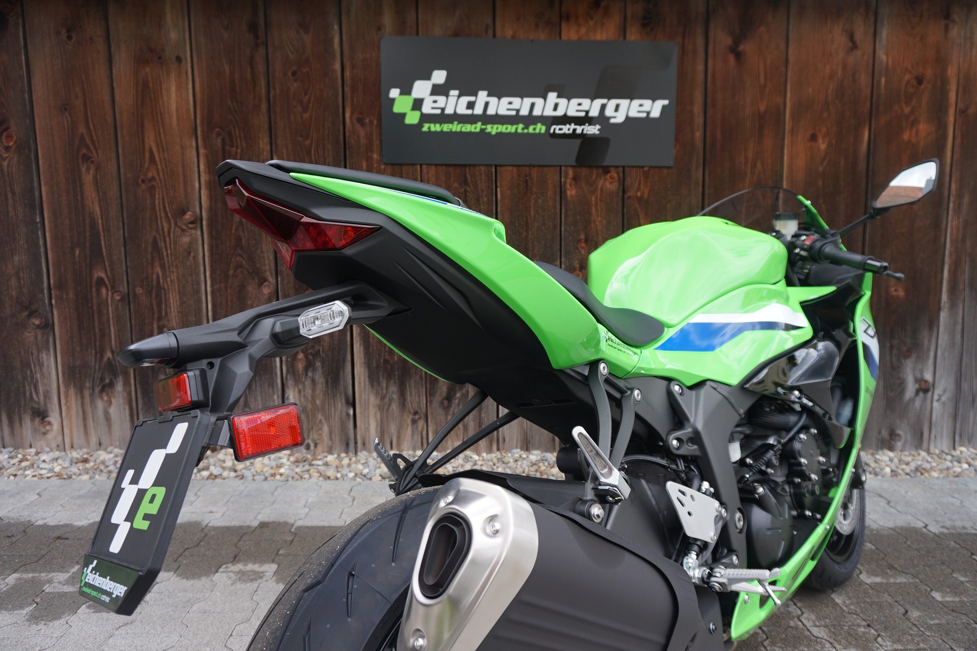 KAWASAKI Ninja ZX-6R ABS KRT Edition MY26-image-5