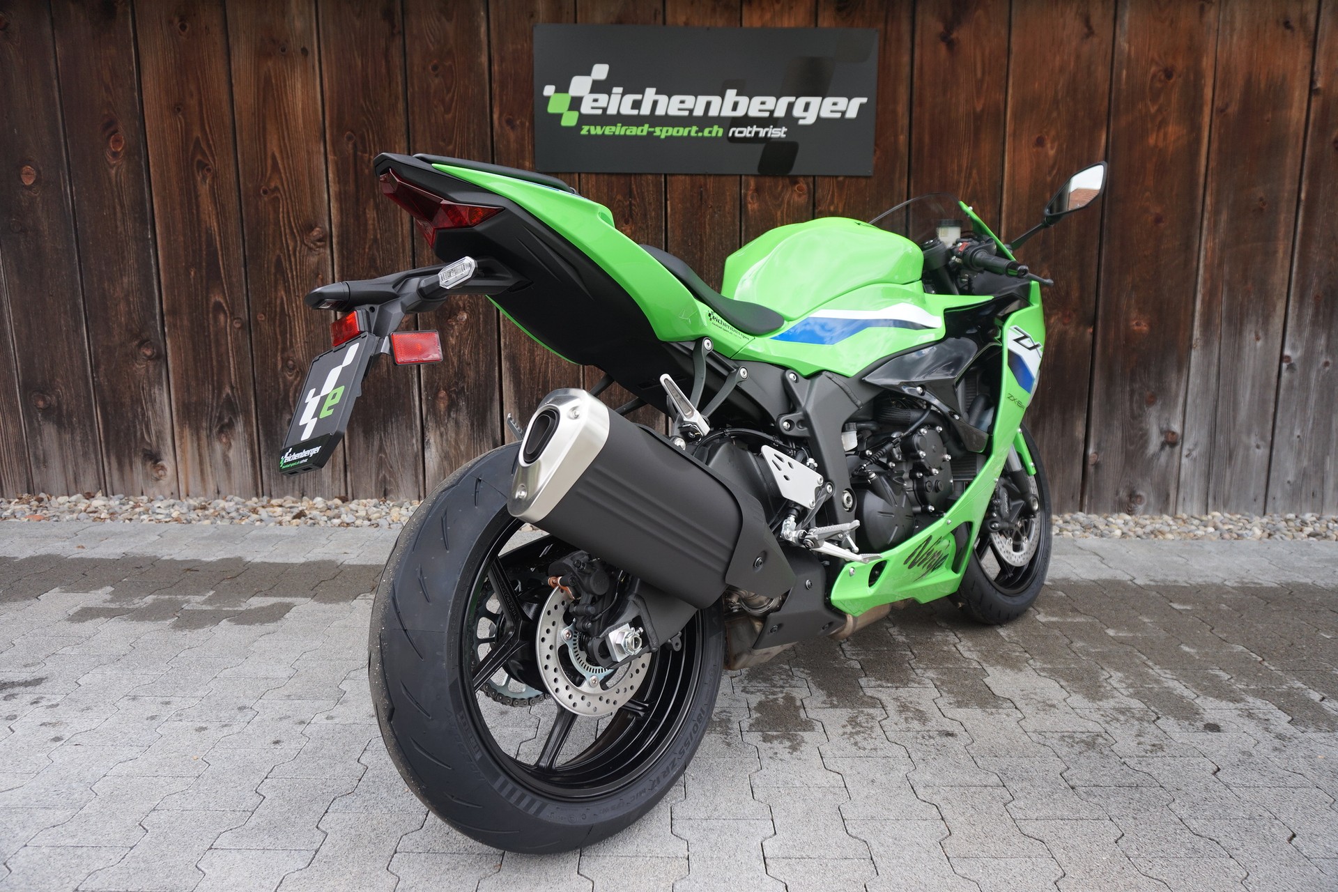 KAWASAKI Ninja ZX-6R ABS KRT Edition MY26-image-3