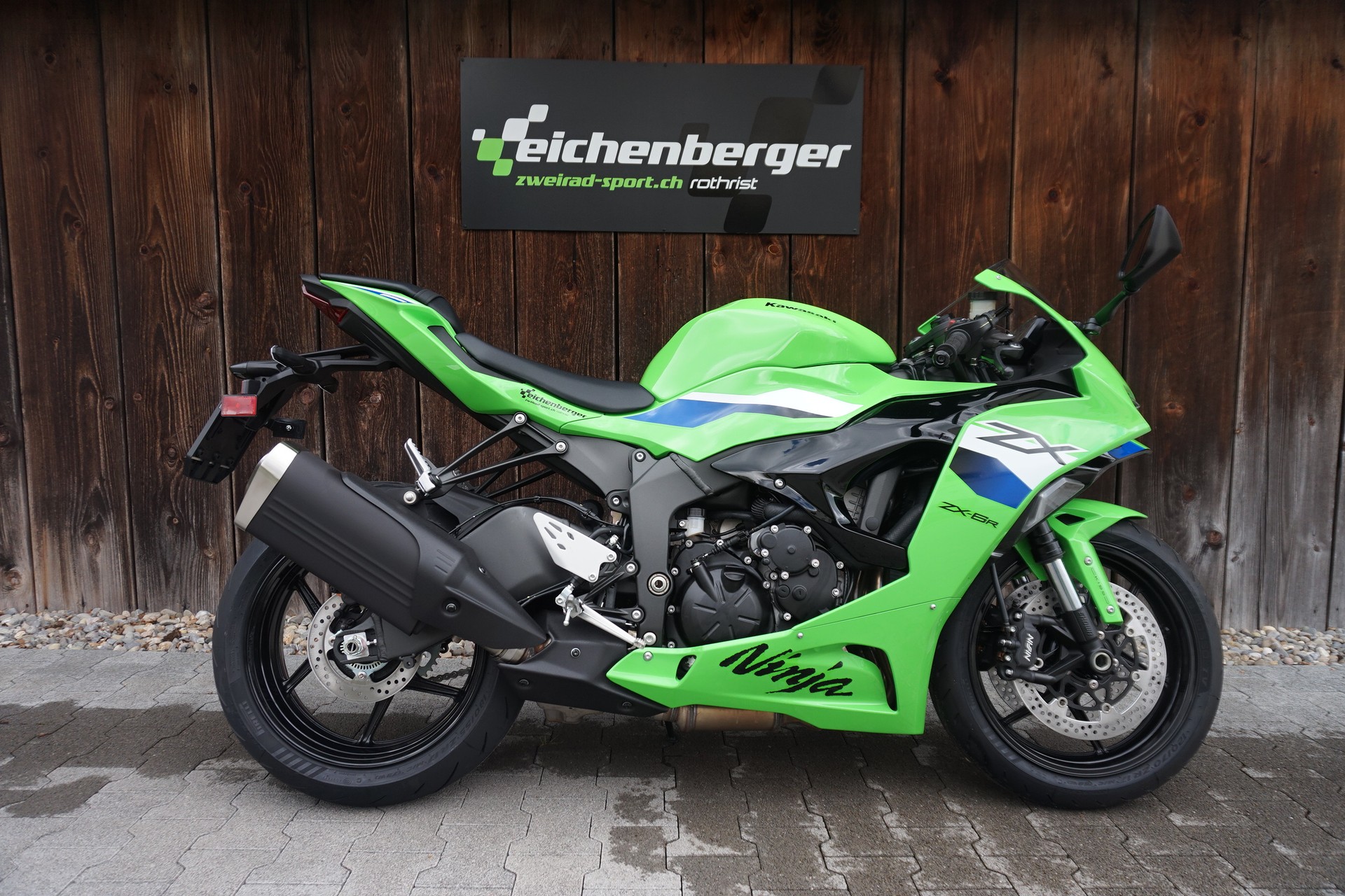 KAWASAKI Ninja ZX-6R ABS KRT Edition MY26-image-2