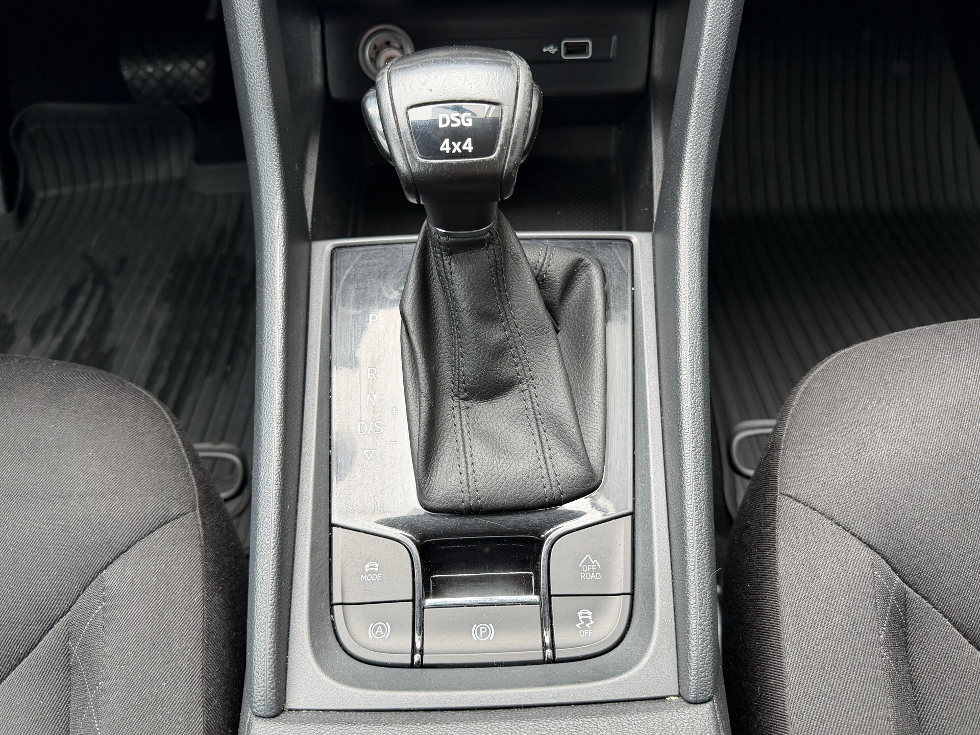 SKODA Kodiaq 2.0 TDI CR Active 4x4 DSG-image-13