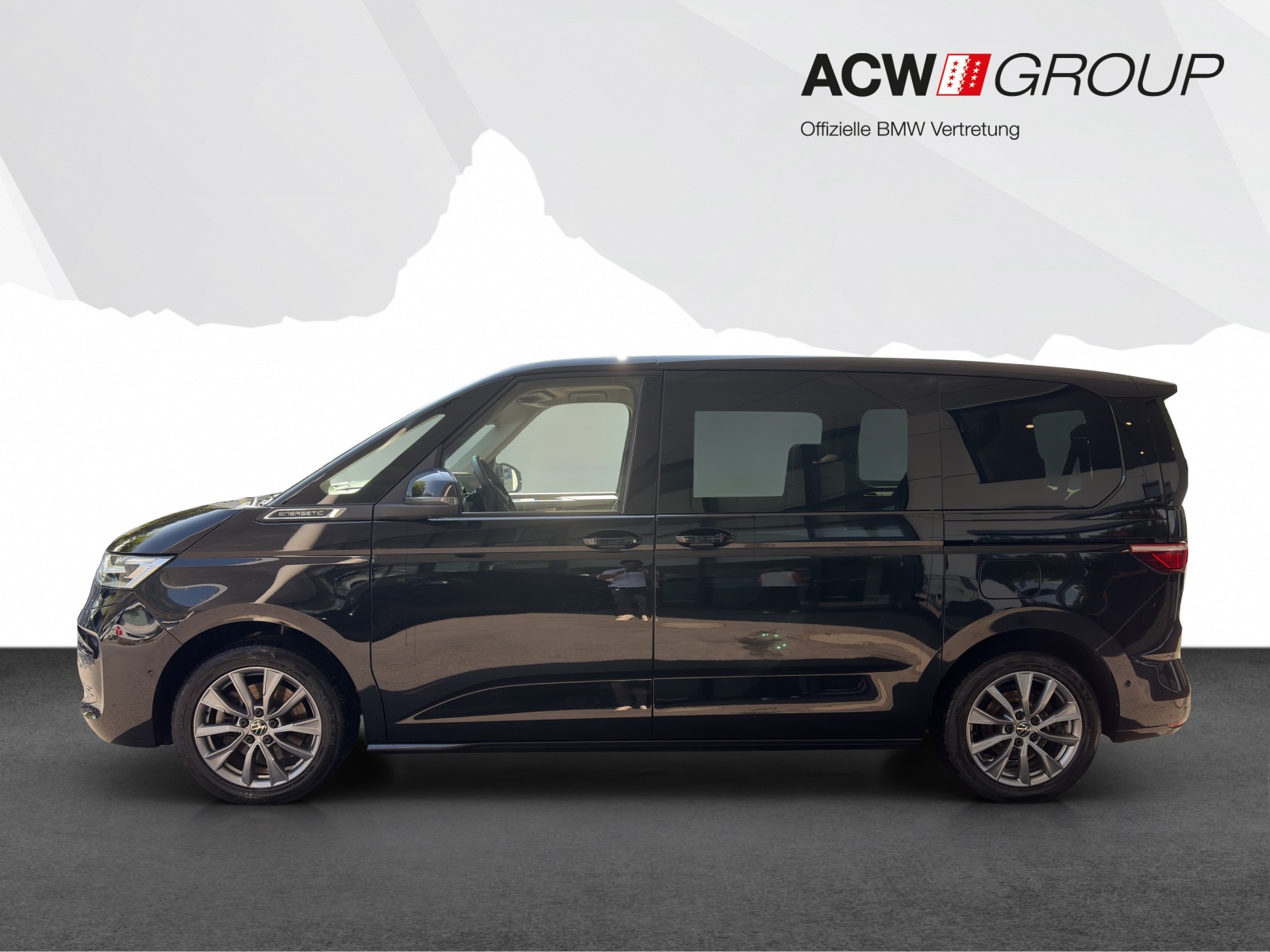 VW T7 MULTIVAN-showroom-element-1