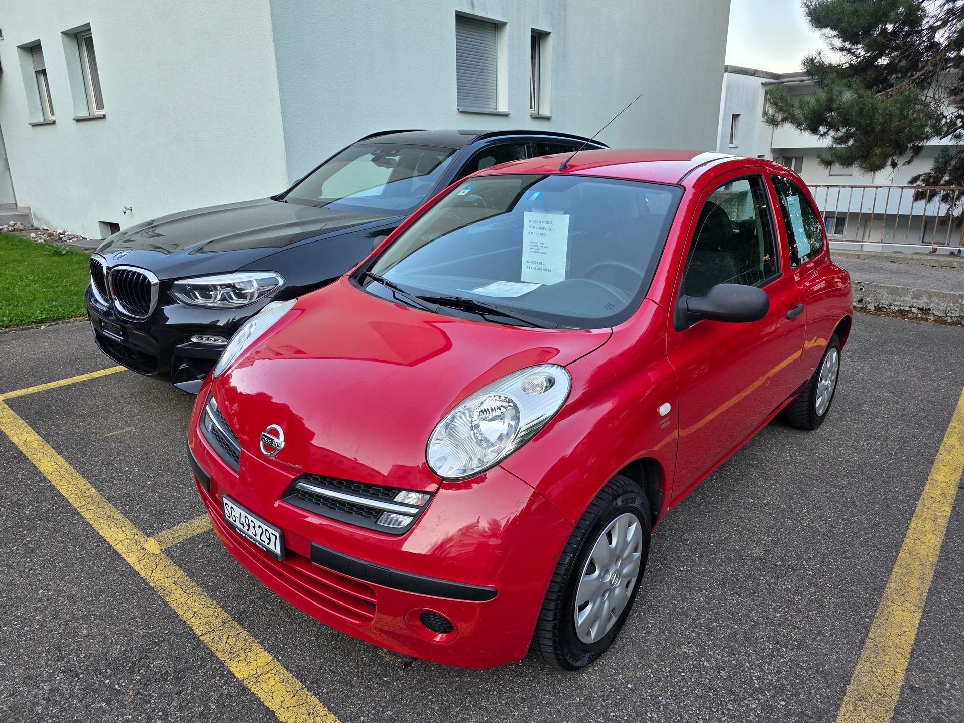 NISSAN Micra 1.2 visia (prima)-showroom-element-1