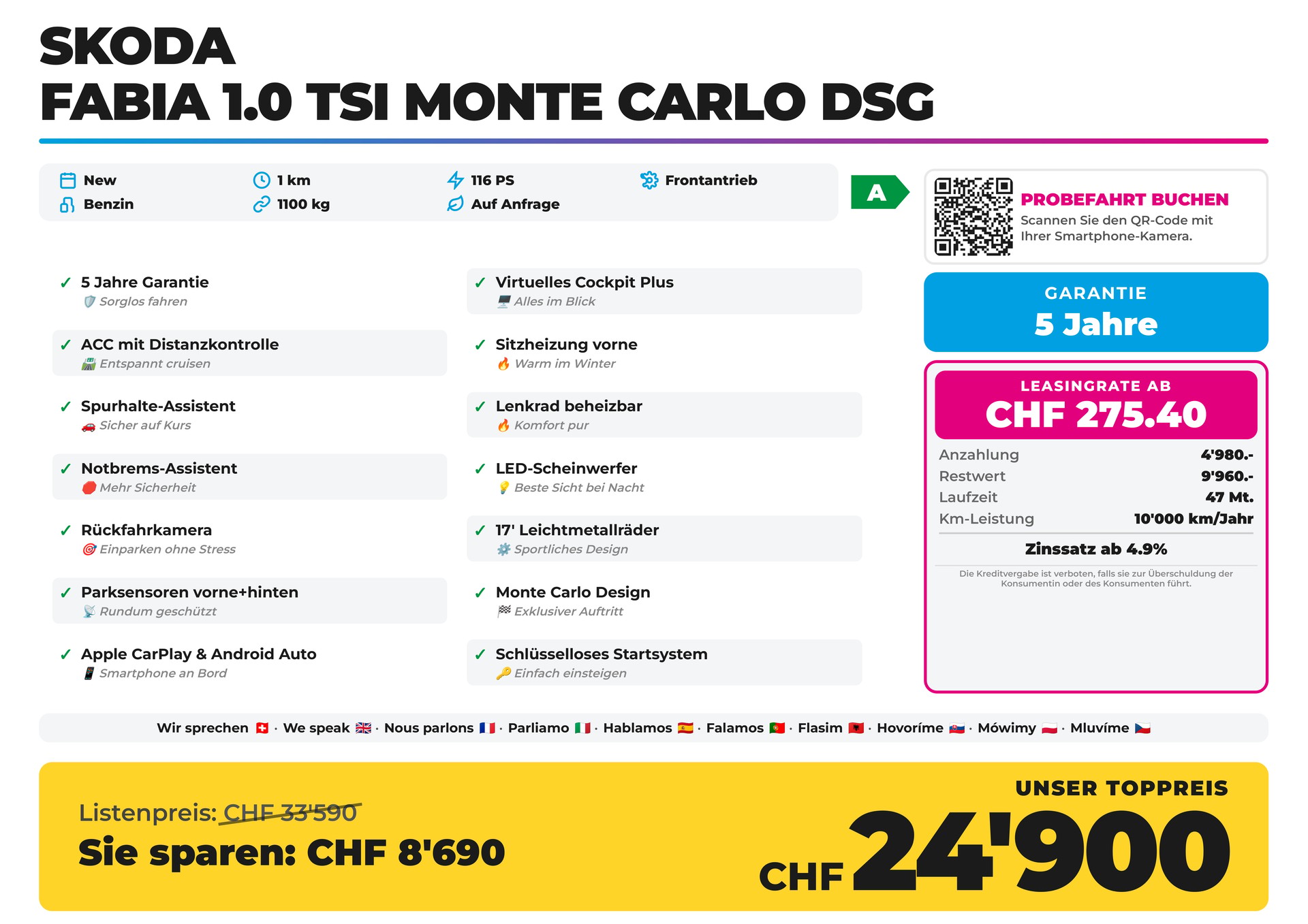 SKODA Fabia 1.0 TSI Monte Carlo DSG 2026-showroom-element-1