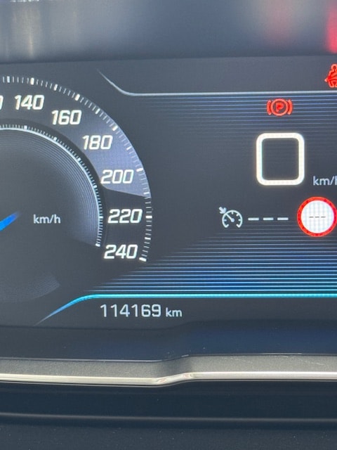 PEUGEOT 5008 1.2 Pure Tech Active-image-10