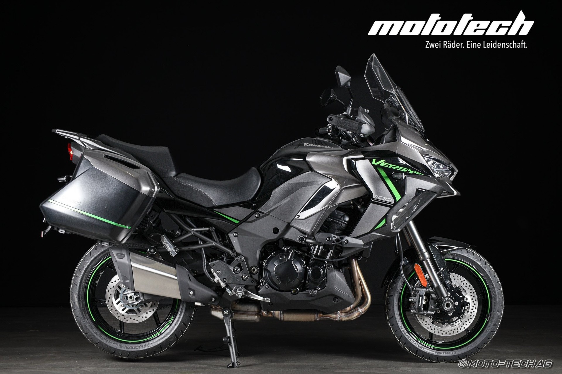 KAWASAKI Versys 1100 SE Tourer MY25-image-1
