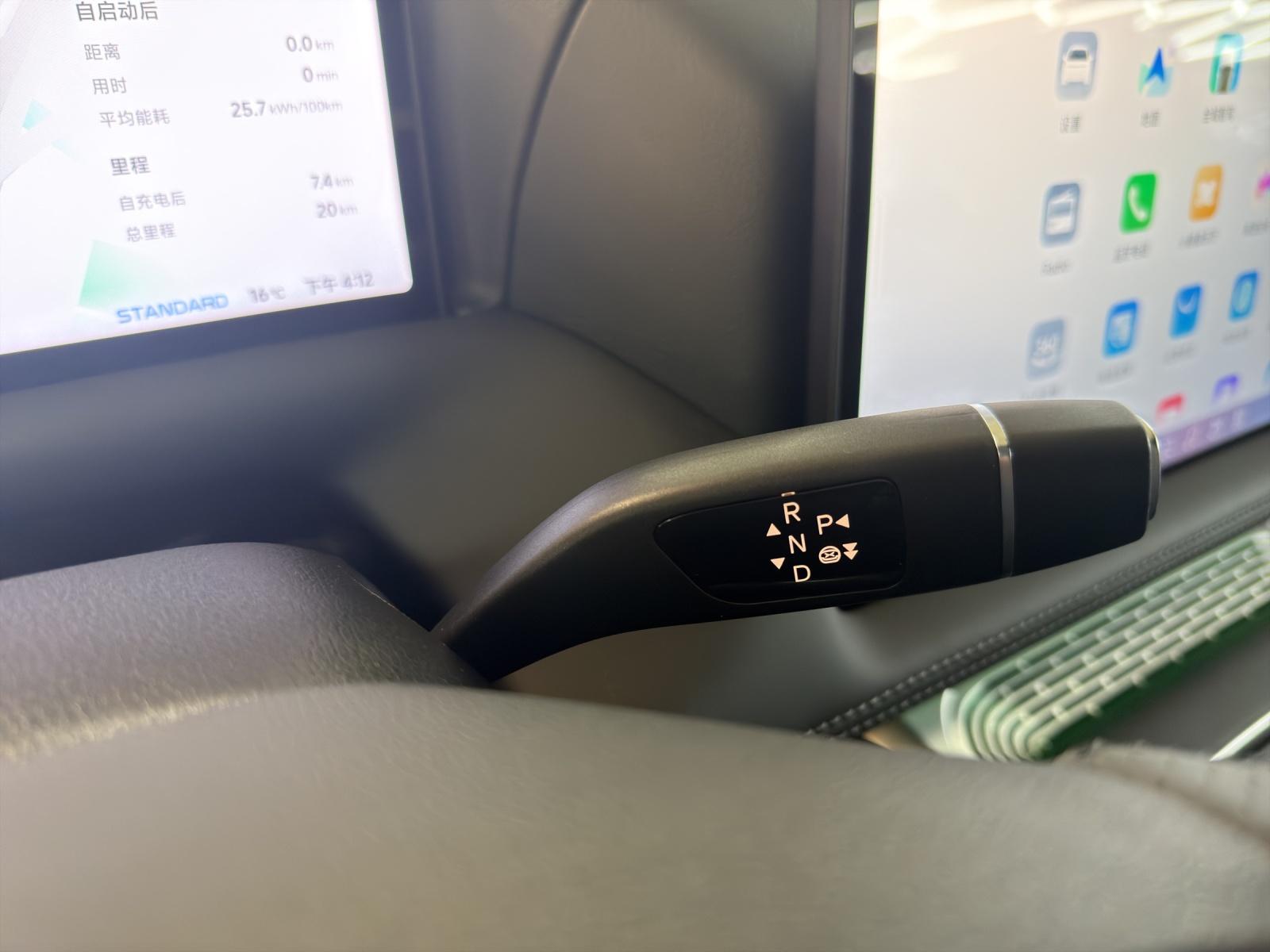 XPENG G9 Performance AWD-image-22