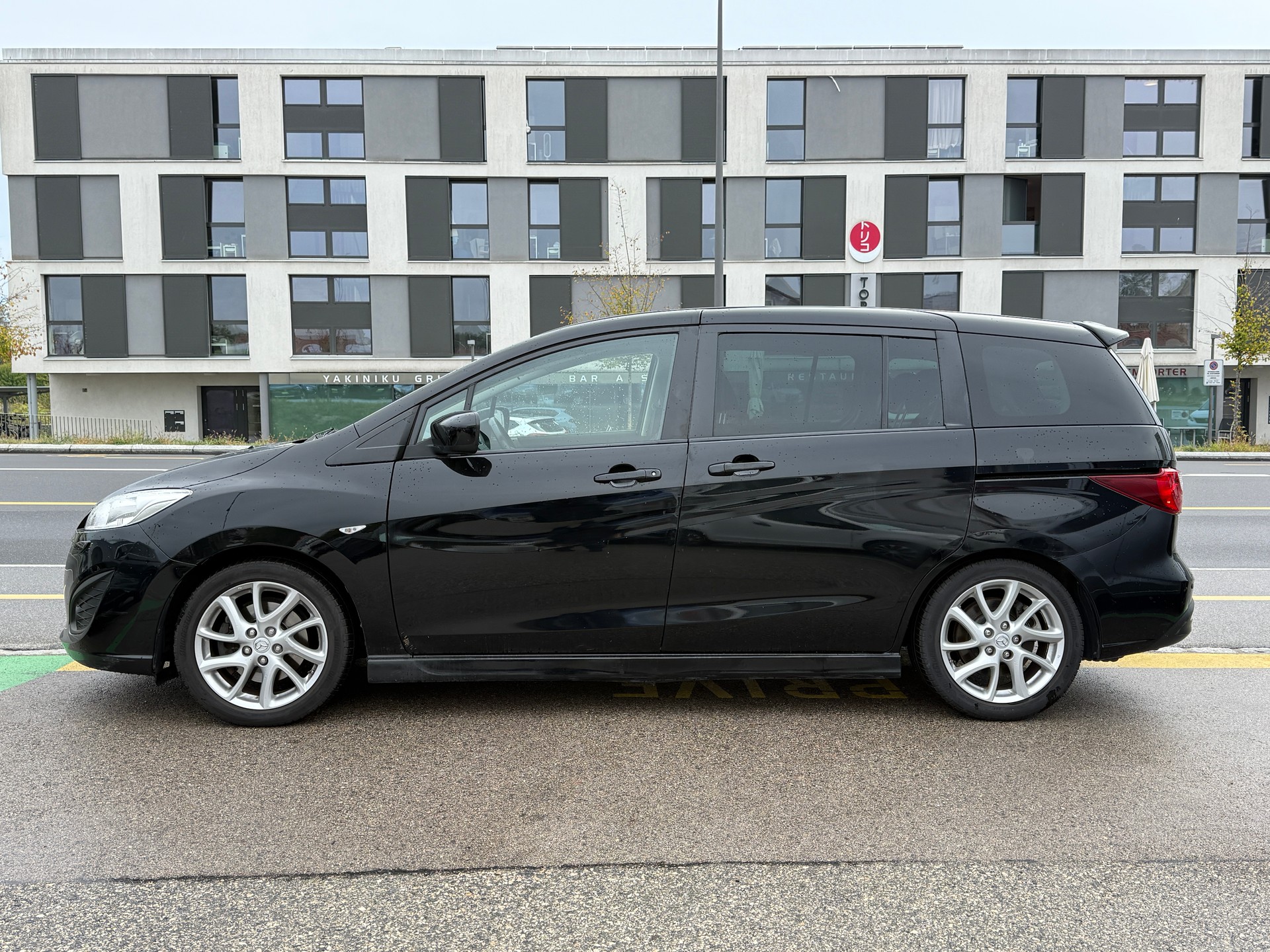 MAZDA 5 2.0 16V Sport Activematic - Nouvelle Expertise du Jour : 19.10.2026 - Service Mazda fait à 243’455 Km le 01.05.2026-image-7