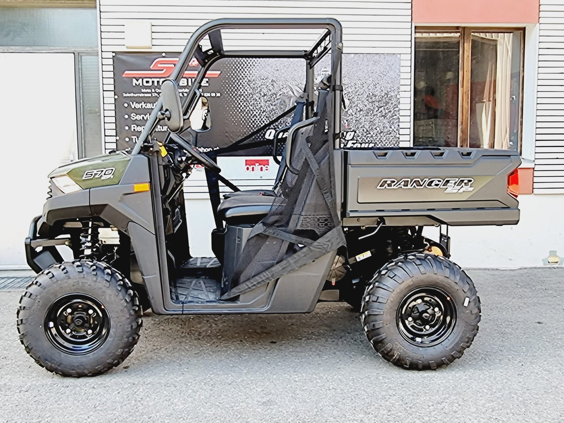 POLARIS RANGER 570 EPS-image-1
