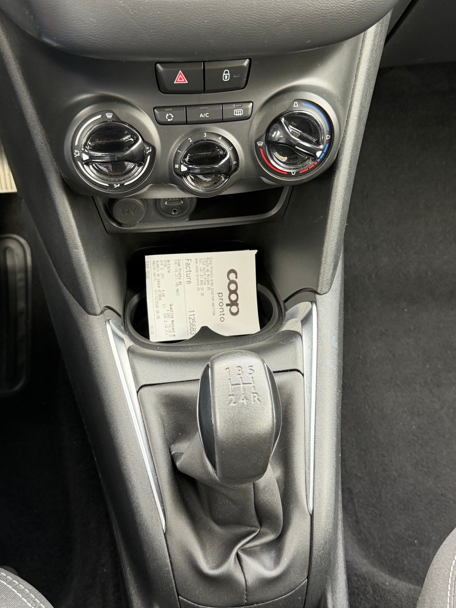 PEUGEOT 208 1.2 PureTech Access-image-7