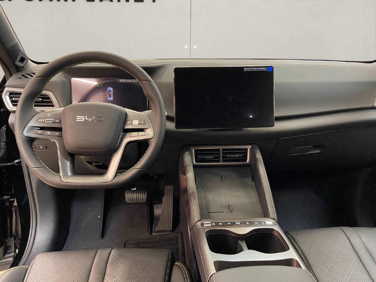 BYD Atto 2 DM-i Boost-image-5