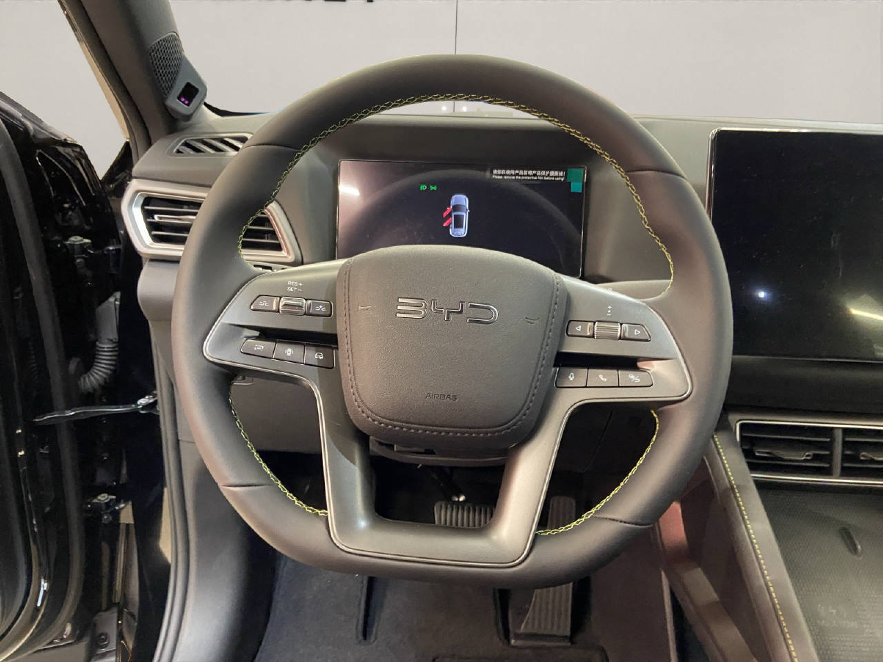 BYD Atto 2 DM-i Boost-image-8