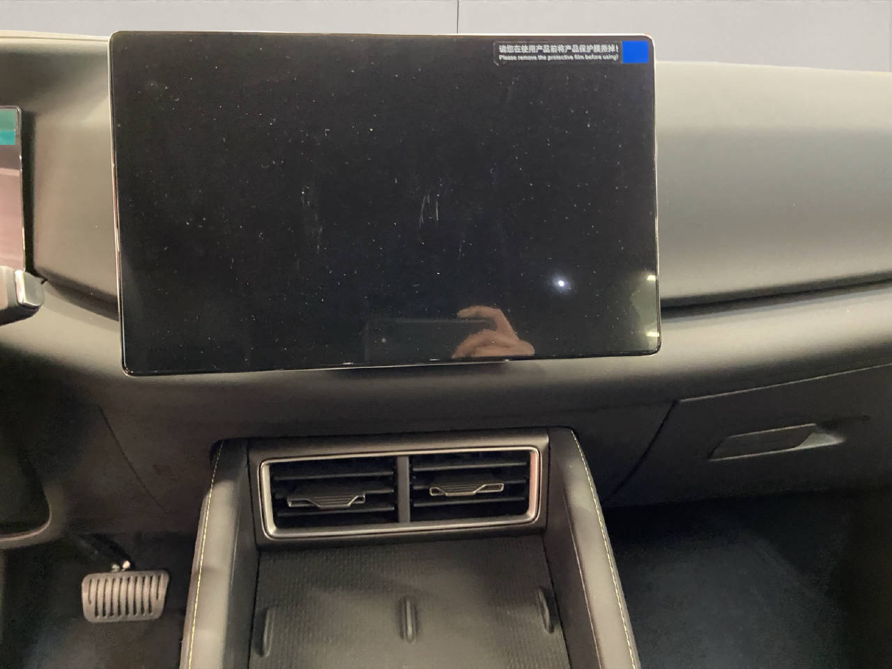 BYD Atto 2 DM-i Boost-image-7