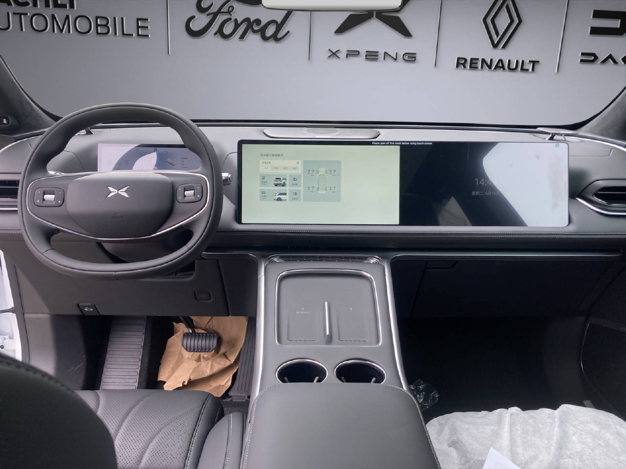XPENG G9 Performance AWD-image-8