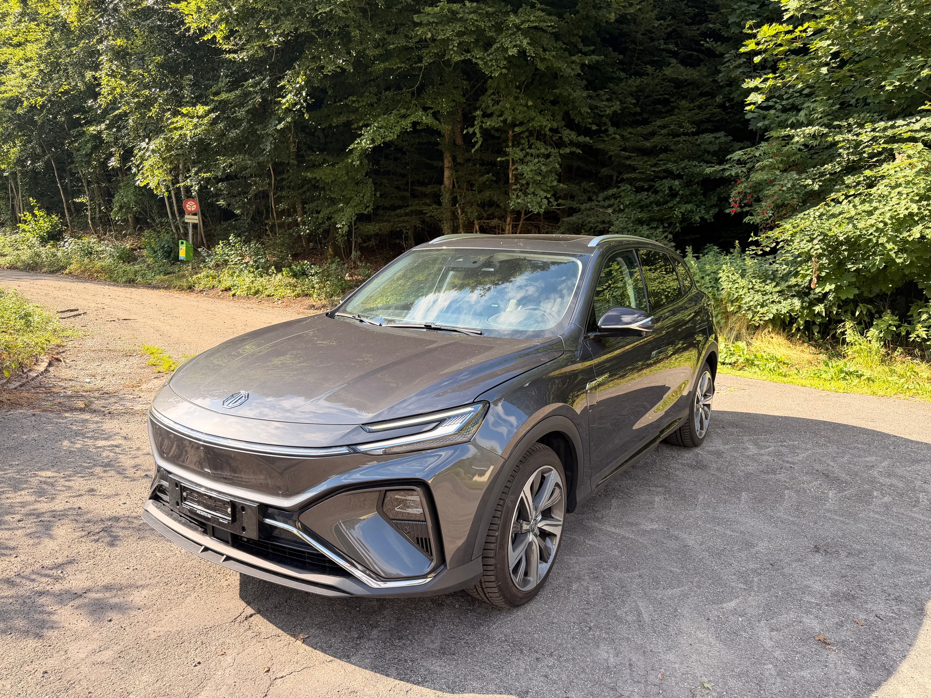 MG Marvel R EV 70kWh Performance AWD-showroom-element-1