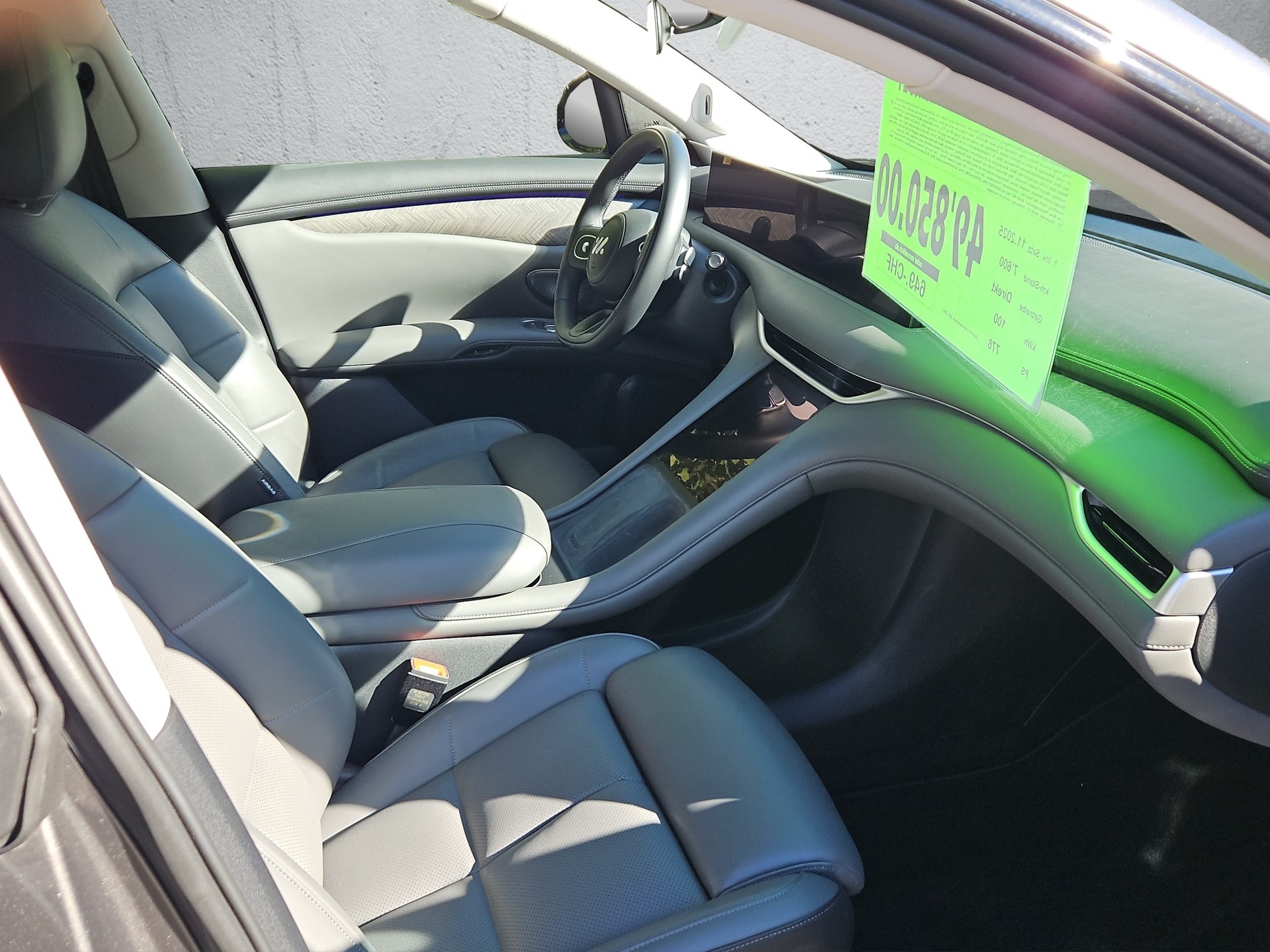 MG IM6 EV 100kWh Performance 21-showroom-element-3