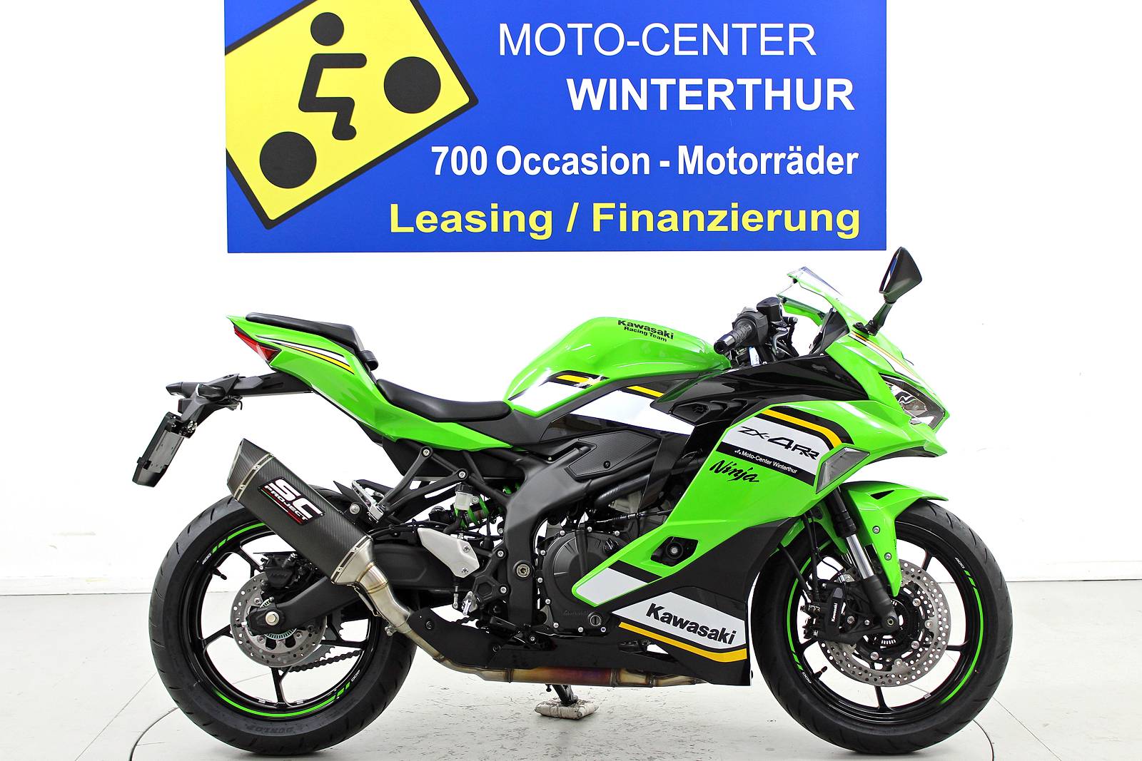 KAWASAKI Ninja ZX-4R ABS-image-0