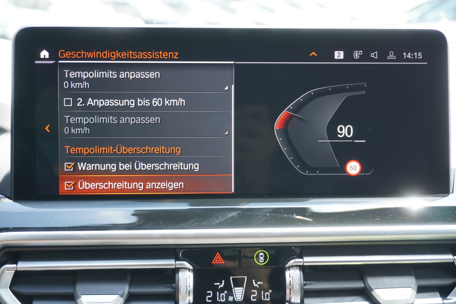 BMW X3 xDrive 30i-image-29