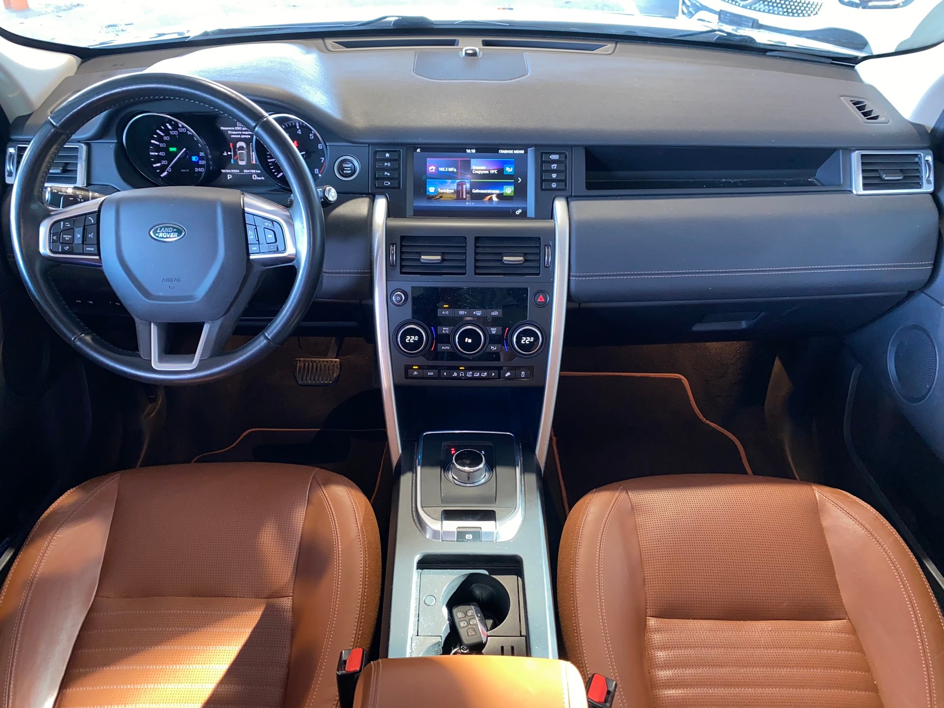 LAND ROVER DISCOVERY Sport 2.0 Si4 HSE L-showroom-element-3