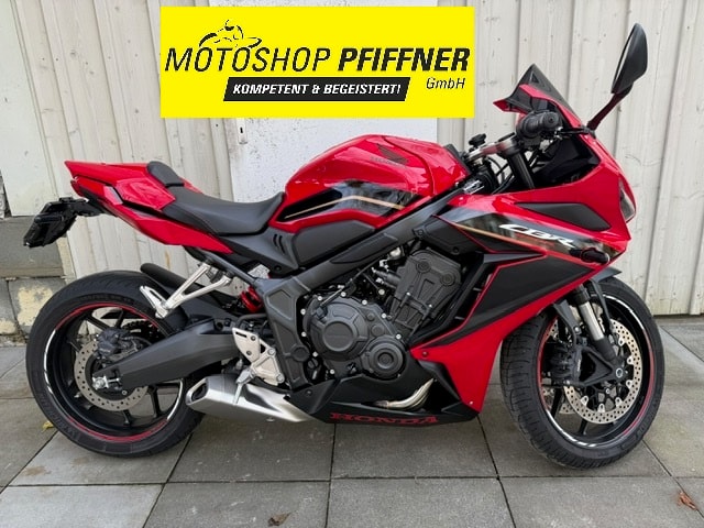 HONDA CBR 650 R ABS