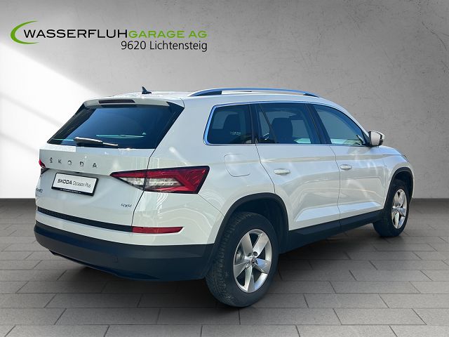 SKODA Kodiaq 2.0 TSI 4x4 DSG Smile-showroom-element-2
