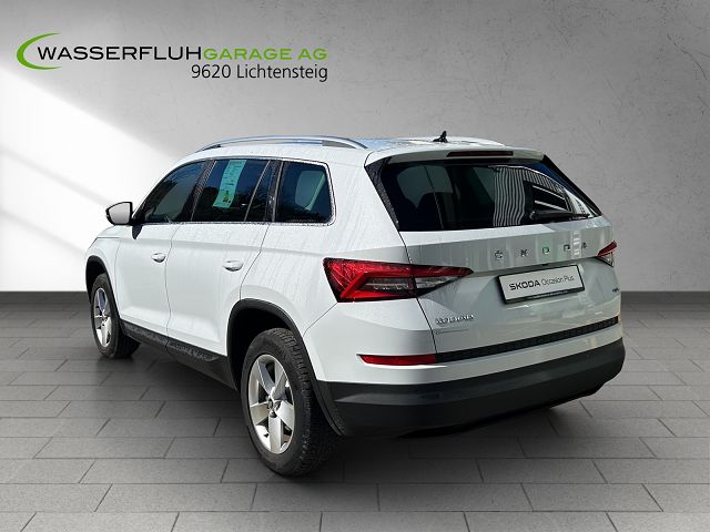 SKODA Kodiaq 2.0 TSI 4x4 DSG Smile-showroom-element-1