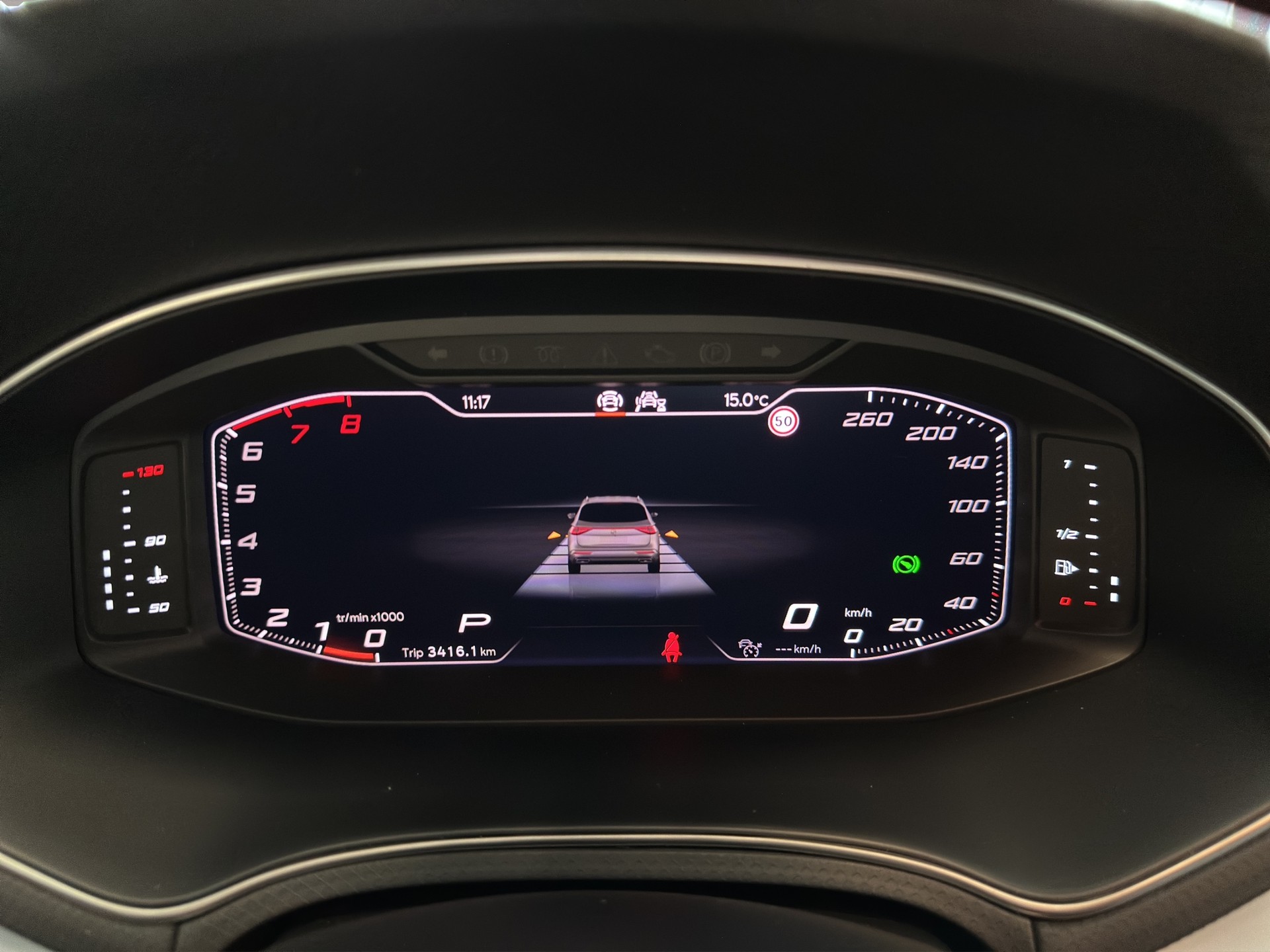 SEAT Arona 1.5 Eco TSI Hola FR DSG-image-10
