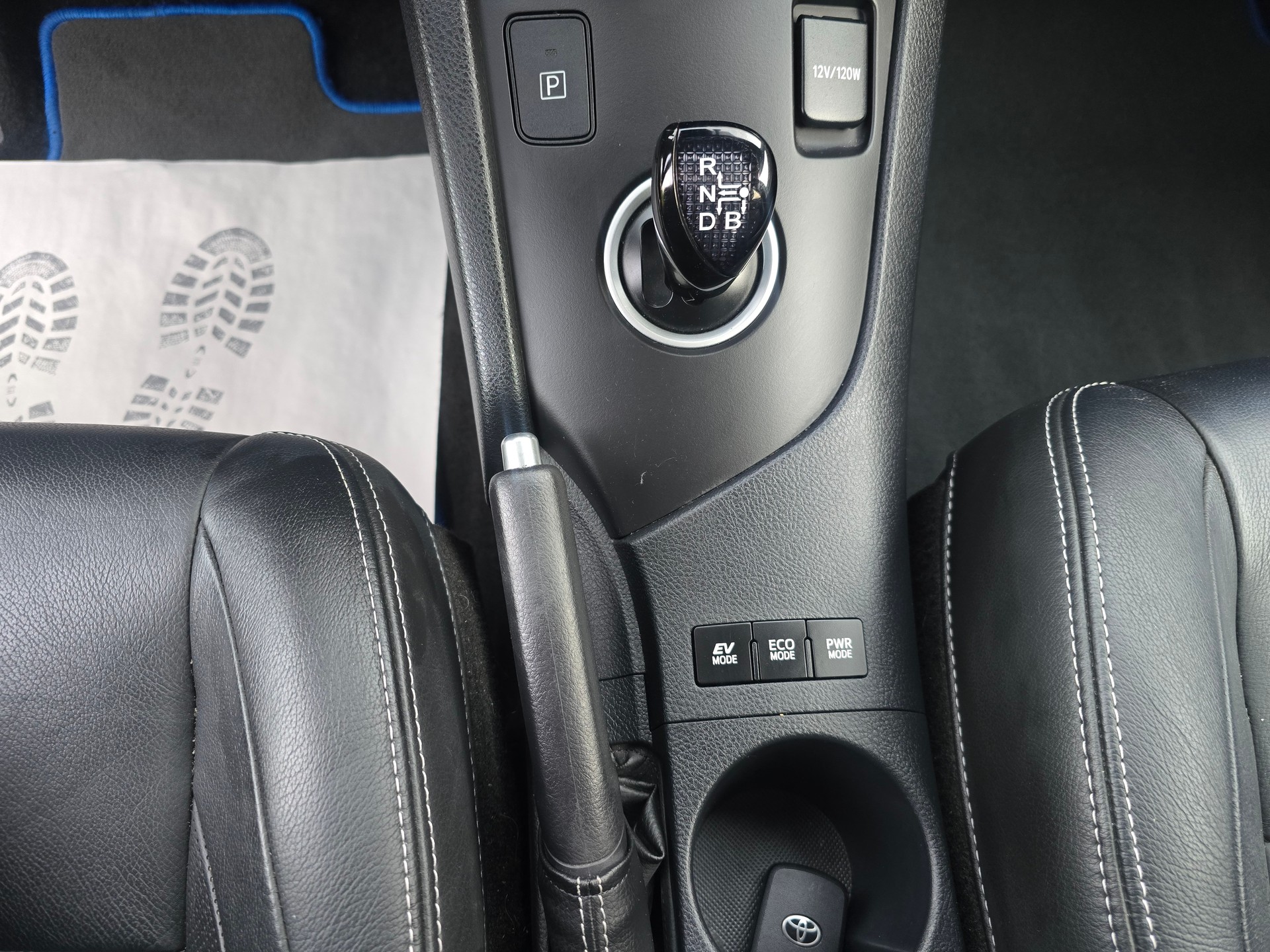 TOYOTA Auris Touring Sports 1.8 HSD Trend e-CVT-image-21