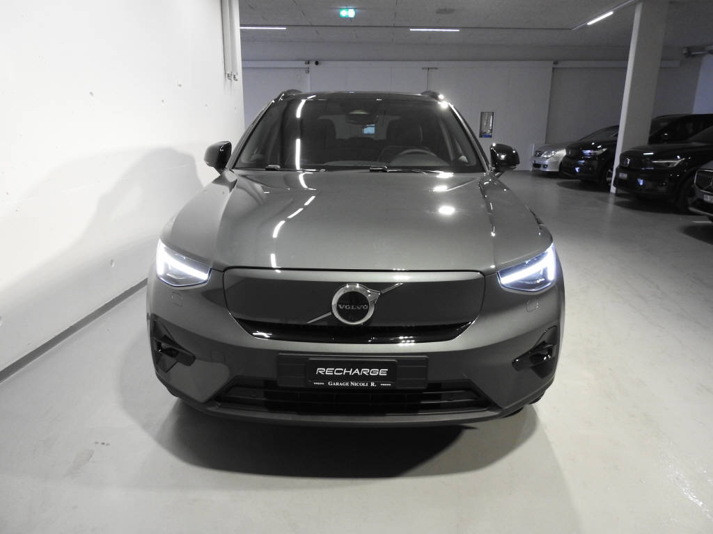 VOLVO EX40 Extended Ultra-showroom-element-1