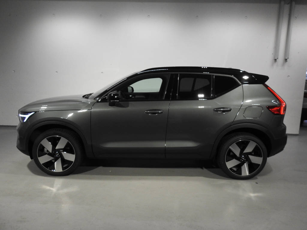 VOLVO EX40 Extended Ultra-showroom-element-2