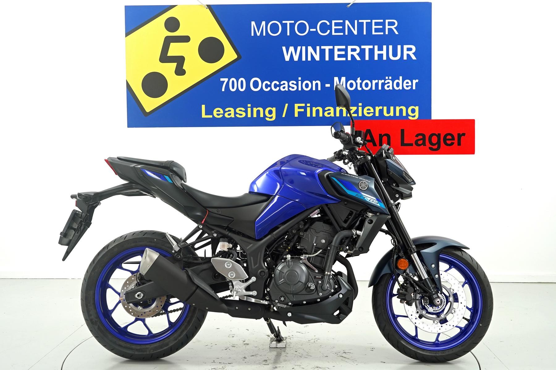 YAMAHA MT-03 ABS-image-0