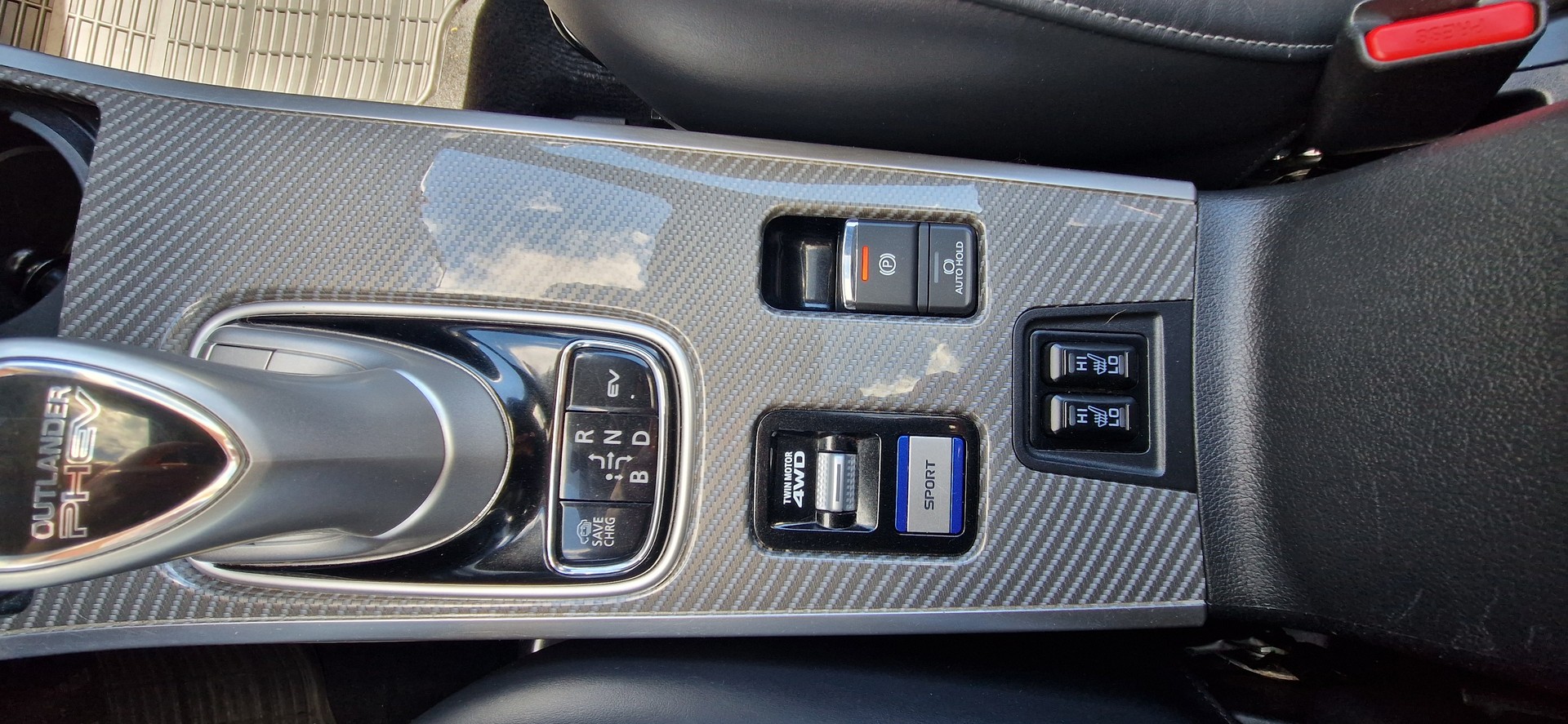MITSUBISHI Outlander 2.4 PHEV Diamond S-Edition 4WD Automatic-image-12