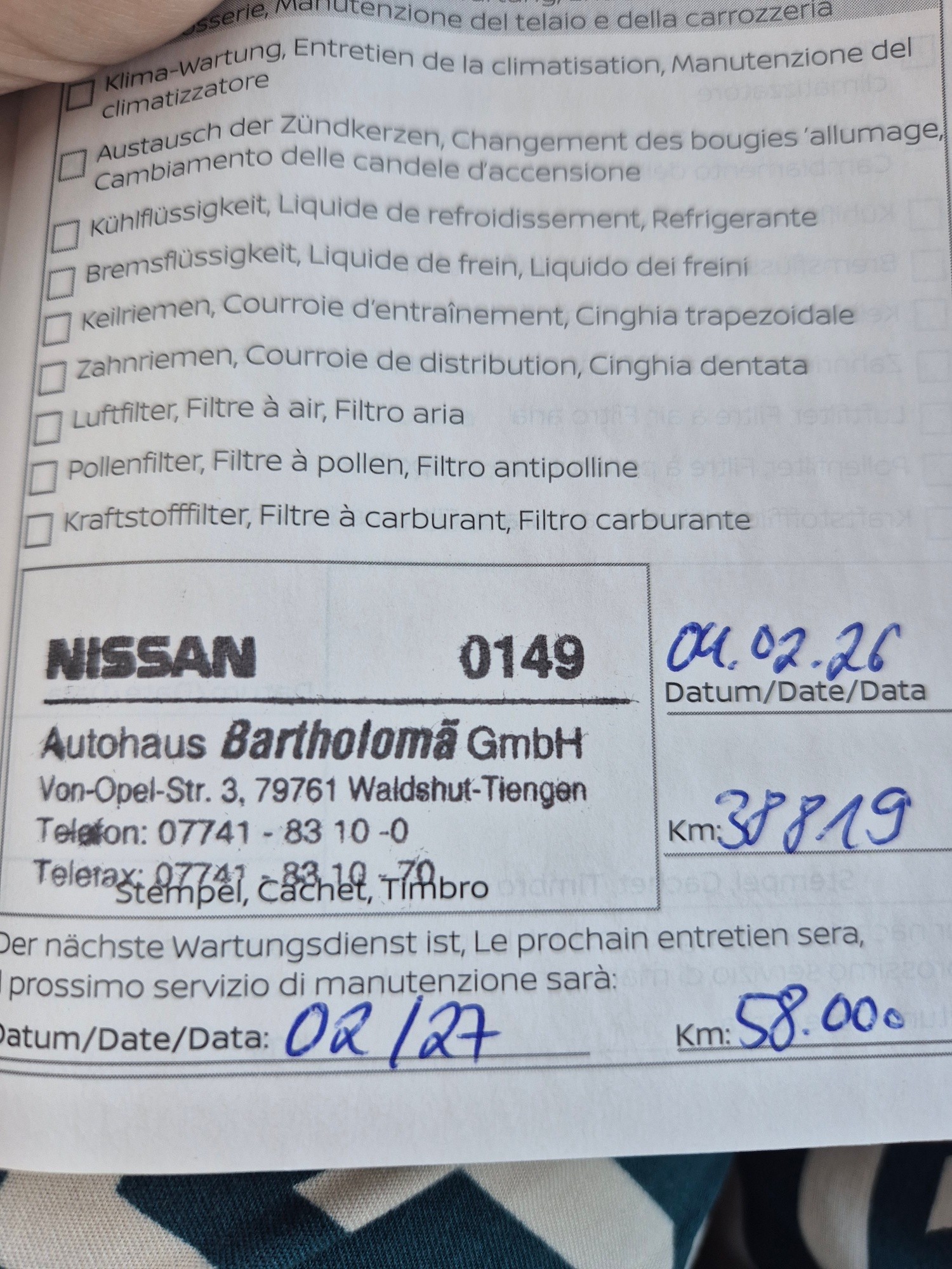NISSAN Micra IG-T tekna Xtronic-image-10