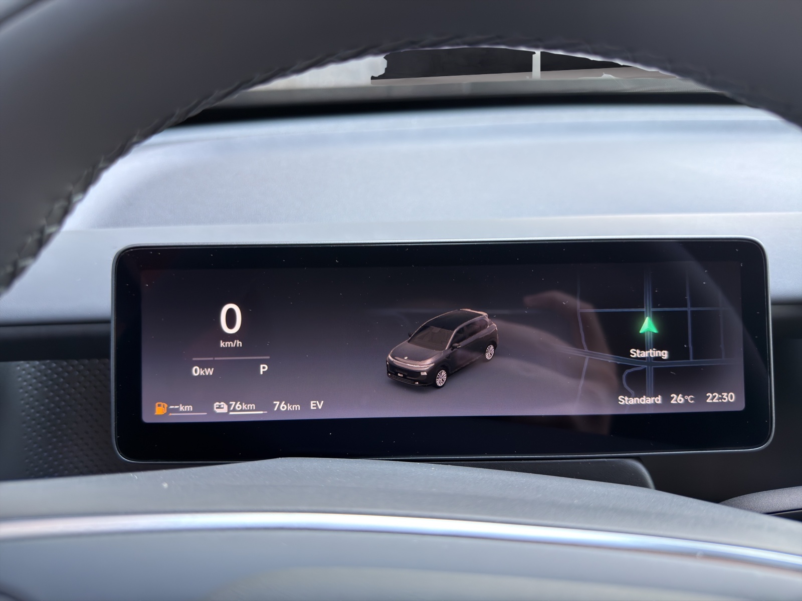 LEAPMOTOR B10 Hybrid EV-image-11