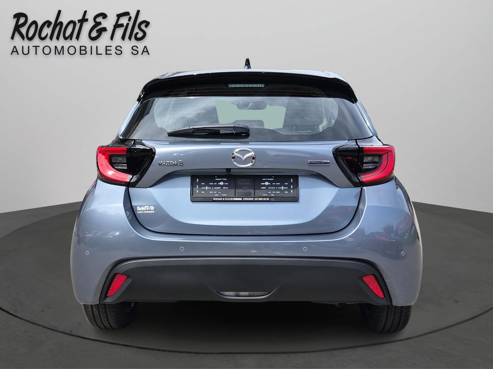 MAZDA 2 Hybrid Exclusive-line-showroom-element-3