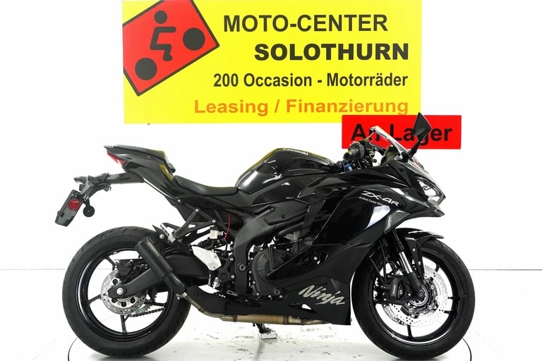 KAWASAKI Ninja ZX-4RR ABS Shark-image-0