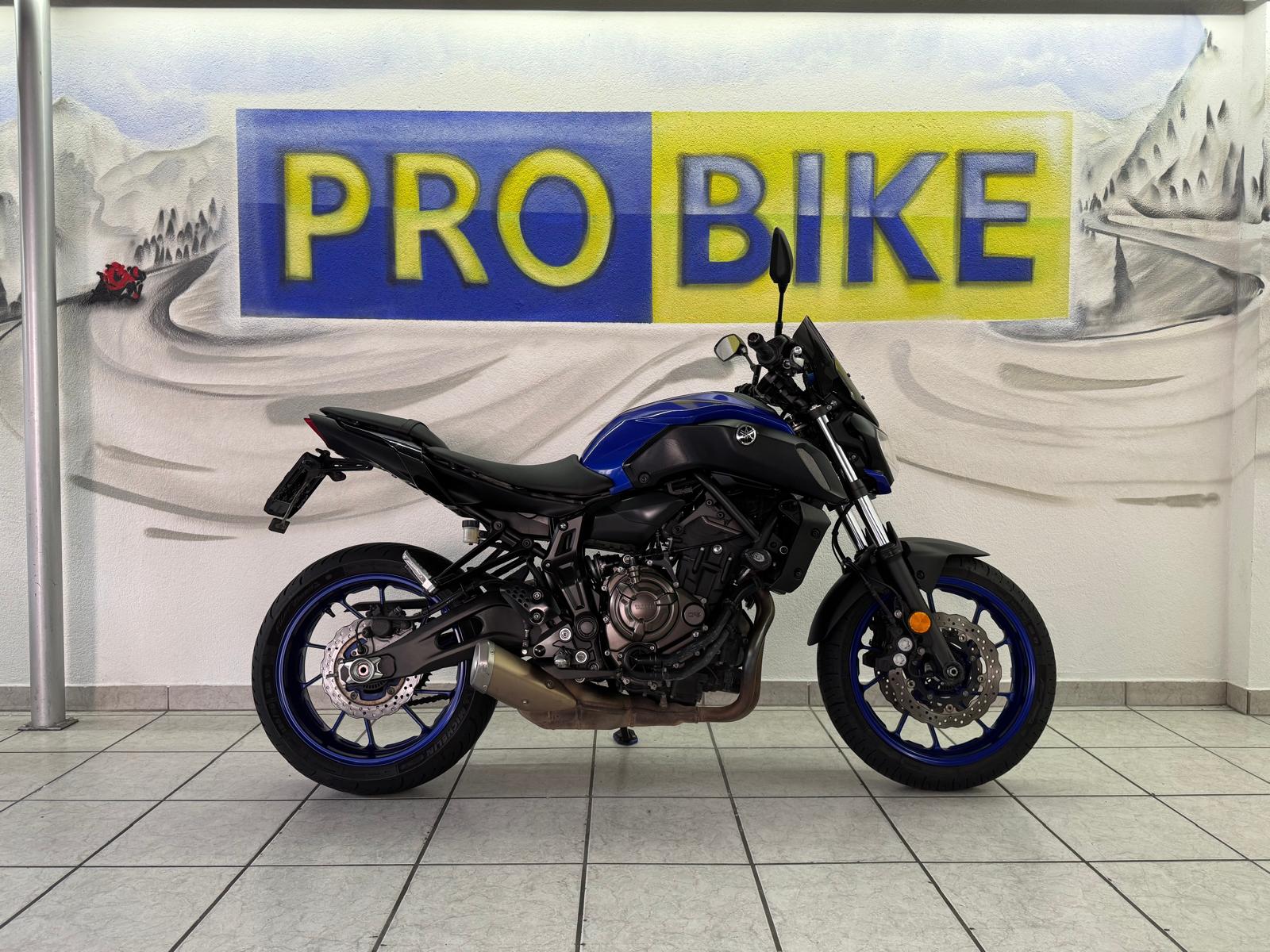 YAMAHA MT-07 ABS (35kW)-showroom-element-1