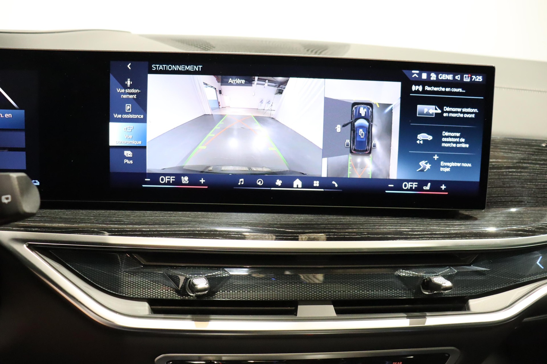 BMW X5 50e xDrive SAG-image-14
