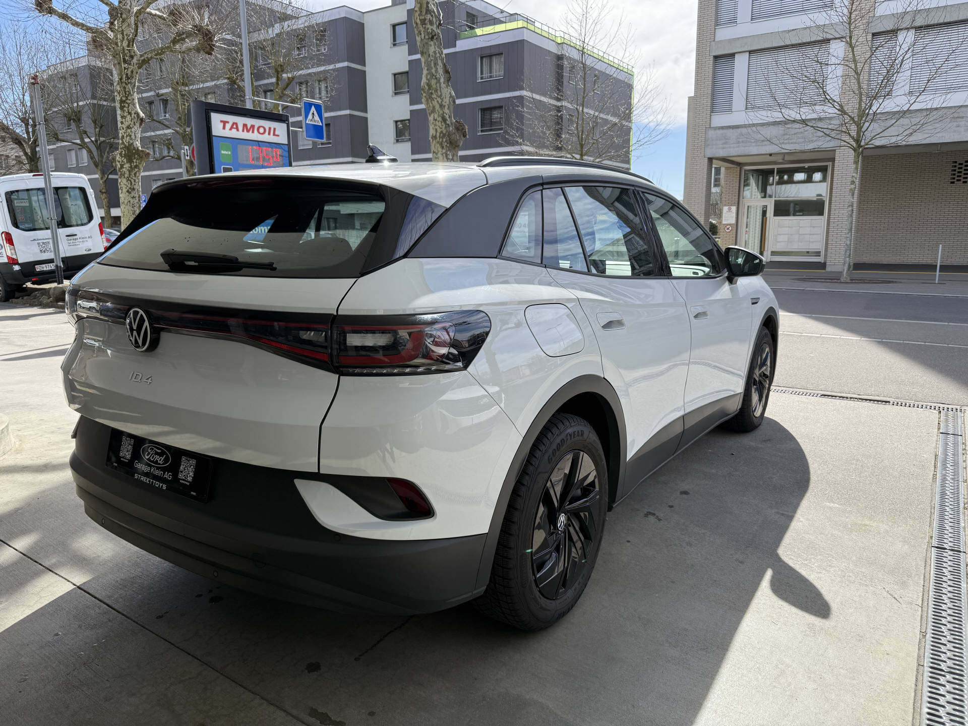 VW ID.4 Pure Performance-showroom-element-3