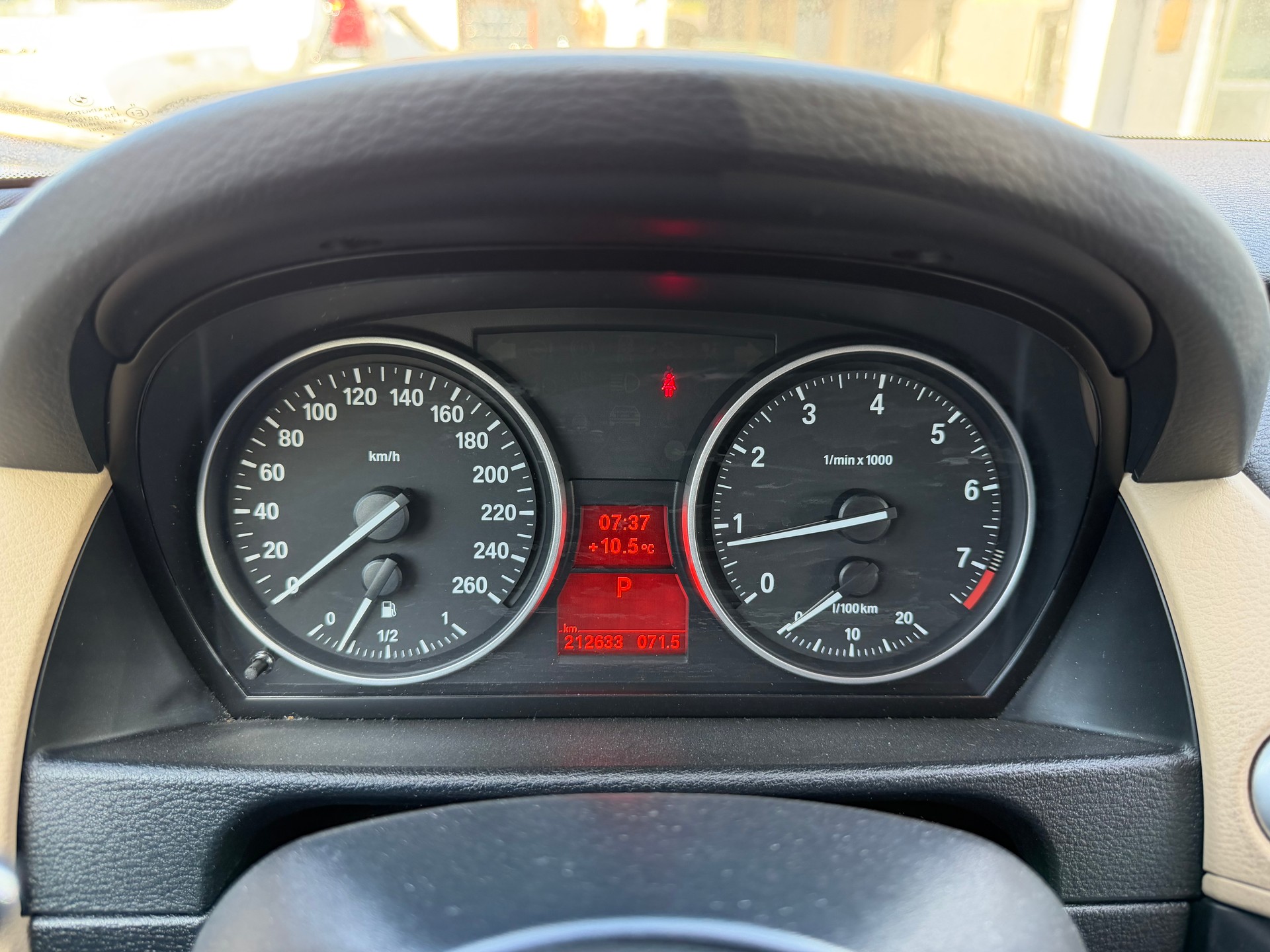 BMW X1 xDrive 28i Steptronic-image-11