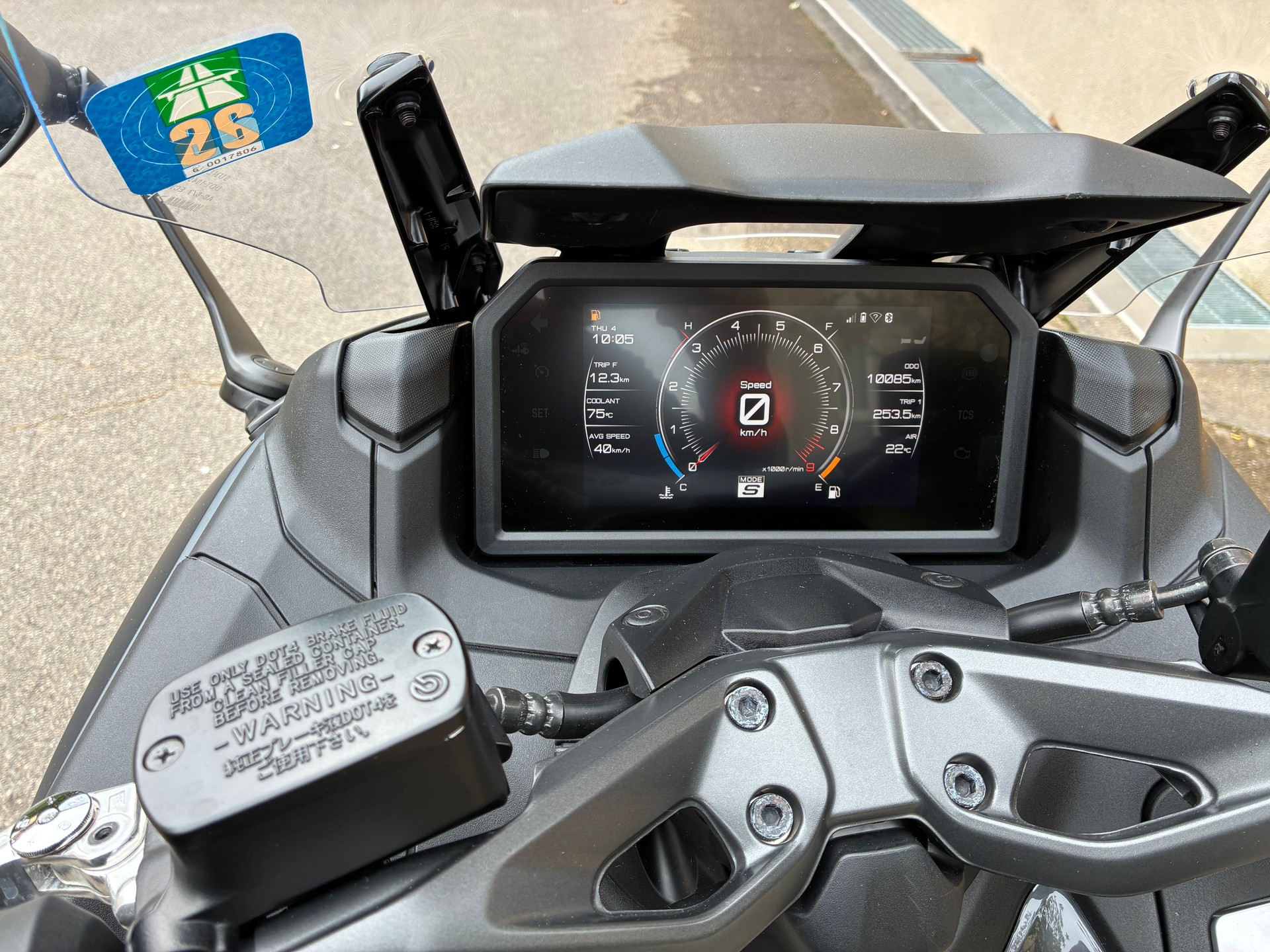 YAMAHA T-MAX Tech-Max XP 560-image-6
