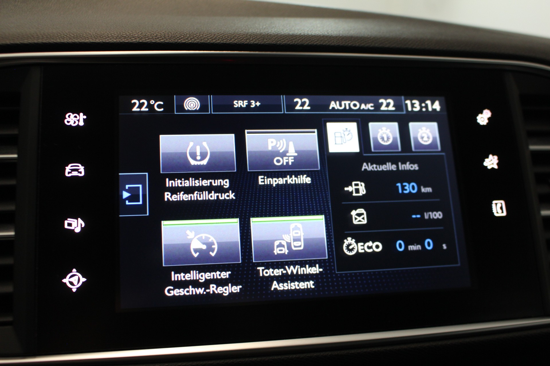 PEUGEOT 308 1.2 PureTech 130 Allure S/S-image-16