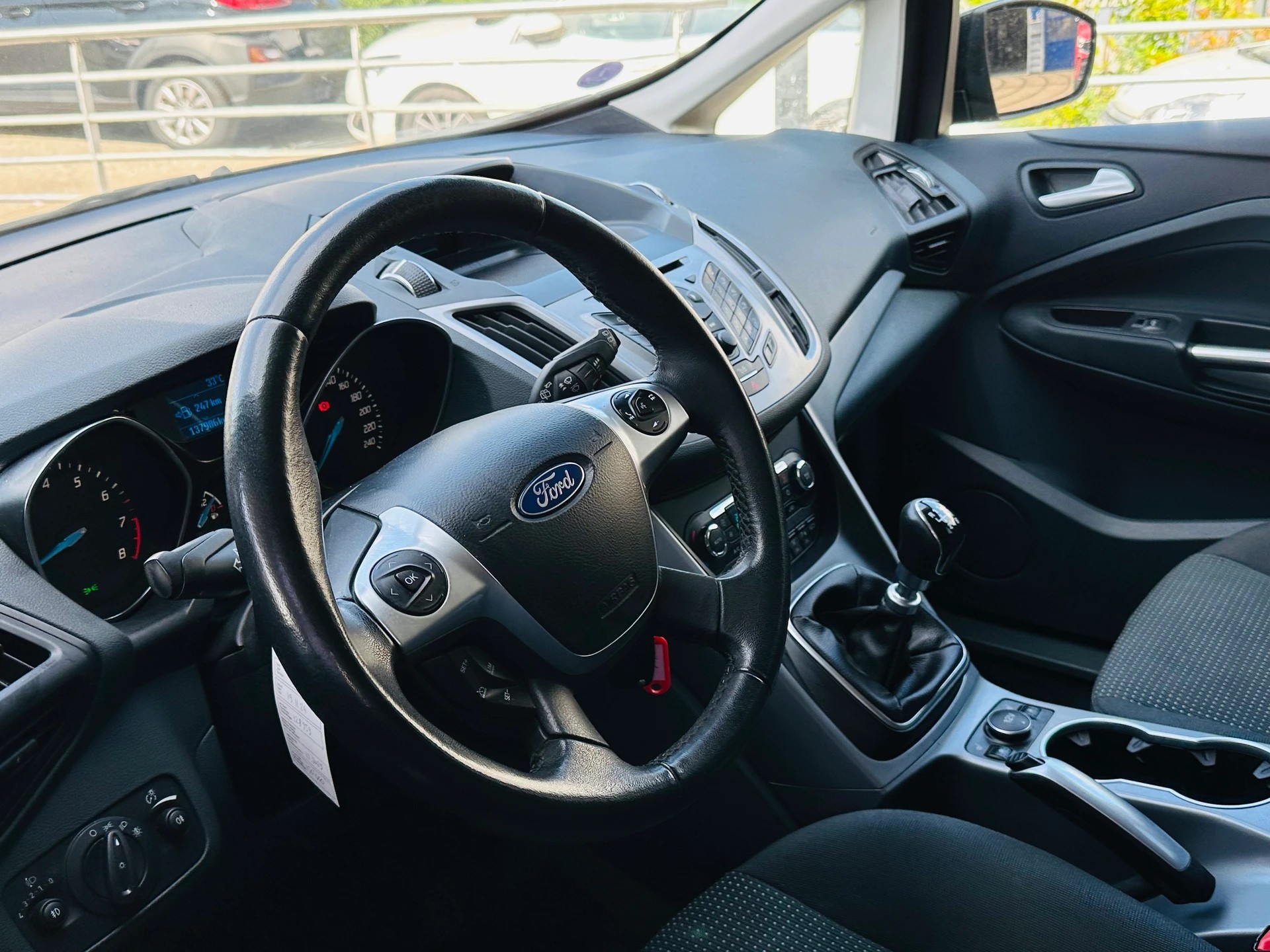FORD Grand C-Max 1.0 SCTi Family-Edition-showroom-element-1