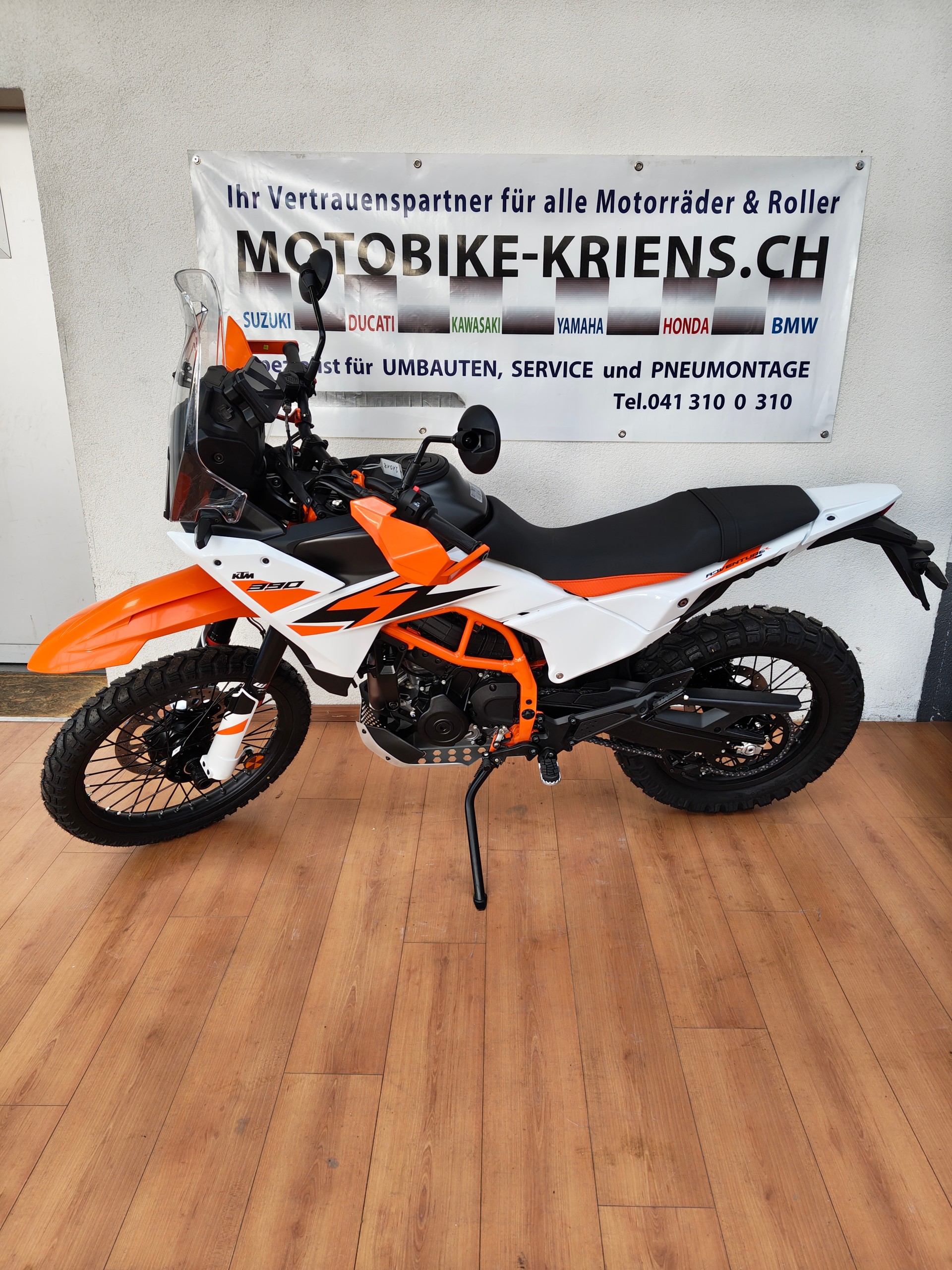 KTM 390 Adventure