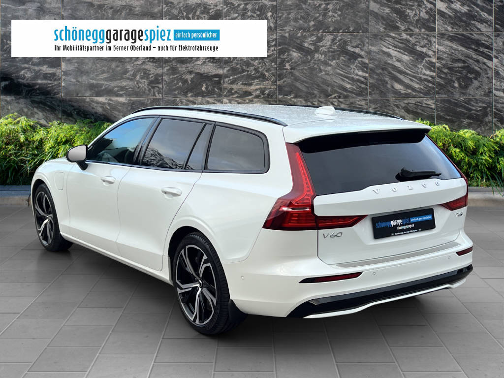 VOLVO V60 2.0 T6 TE Plus Dark eAWD-showroom-element-3
