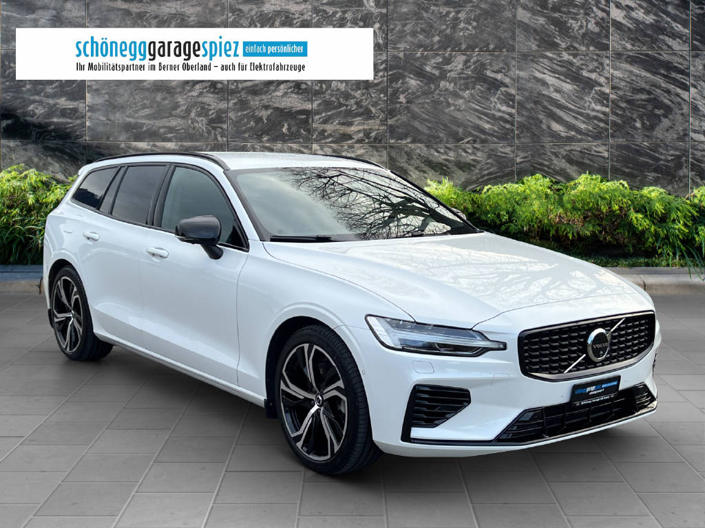 VOLVO V60 2.0 T6 TE Plus Dark eAWD-showroom-element-2