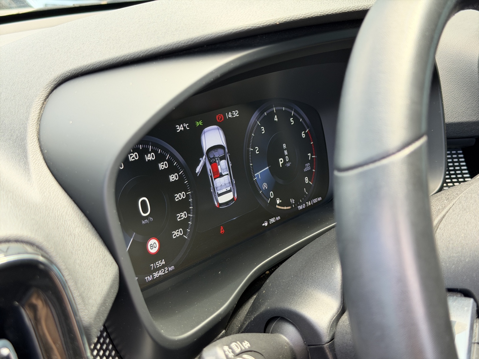 VOLVO XC40 T3 R-Design Geartronic-image-12