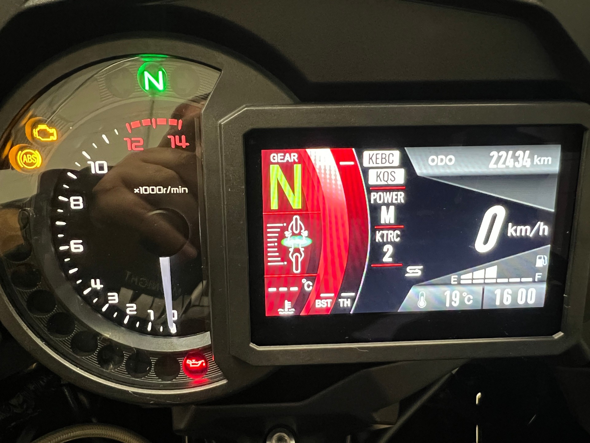 KAWASAKI Ninja H2 SX SE ABS-image-4