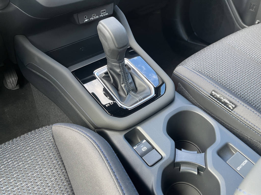 SUBARU Forester 2.0i e-Boxer Advantage-image-15