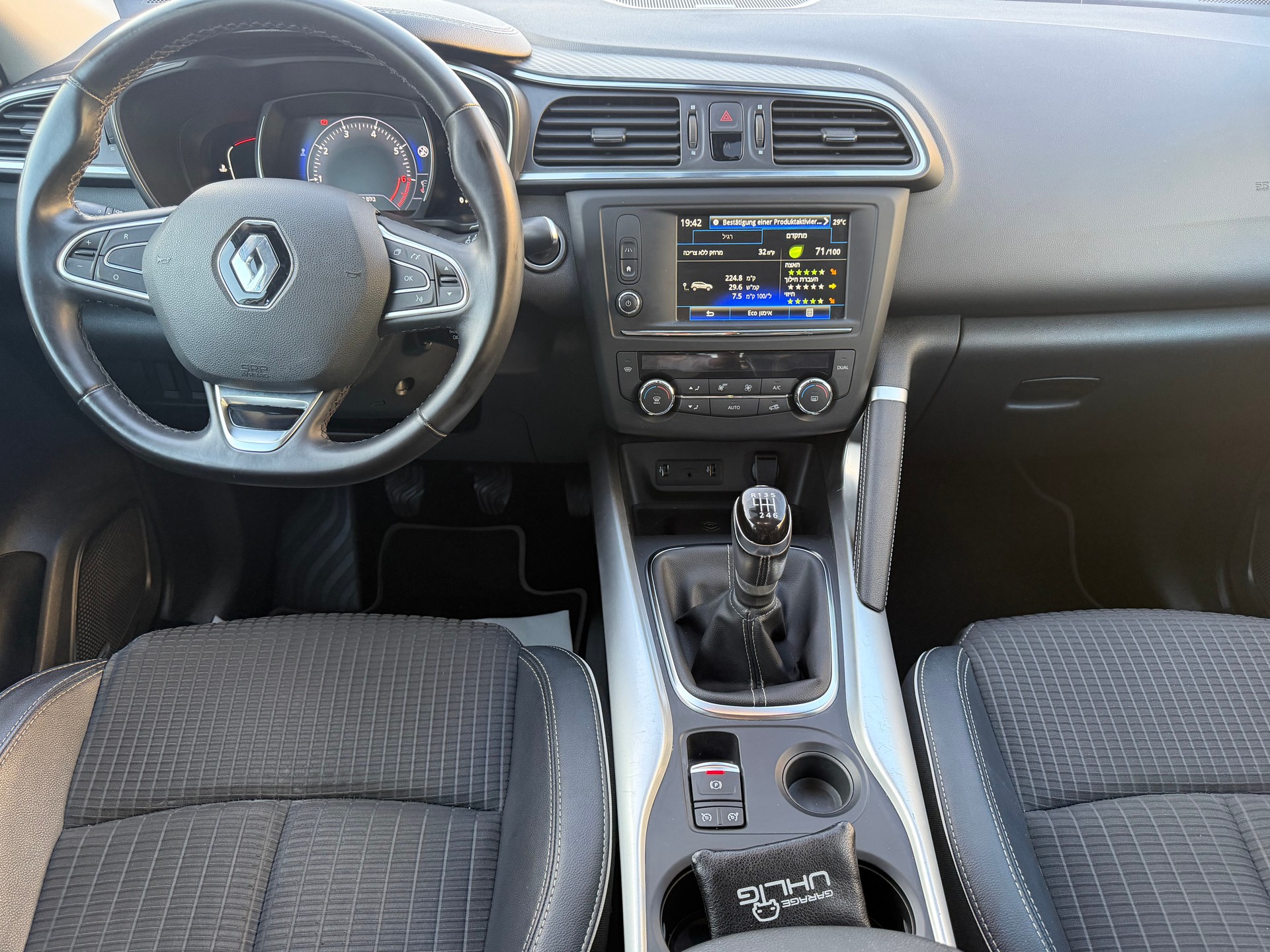 RENAULT Kadjar 1.2 16V Turbo Bose-image-10